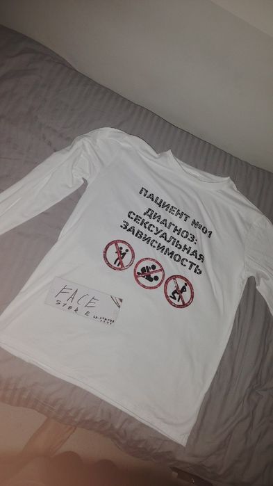 Продам шмотки астана