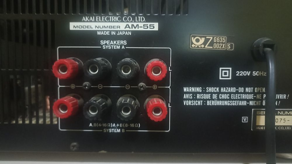 Amplificator Akai AM-55
