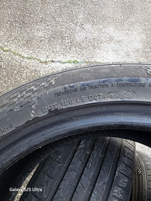 Продавам 4 броя летни Гуми Armstrong 245/45R19 XL 245 45 19