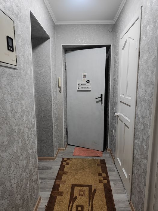 1 ком Смарт ТВ Кольцо Кас РЕД