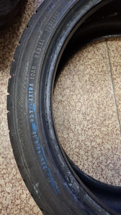 2бр летни гуми 255 40 18 Paxaro