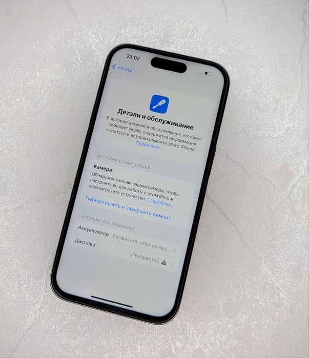 IPhone 14 Pro 128 GB