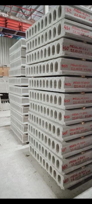 Плиты перекрытия