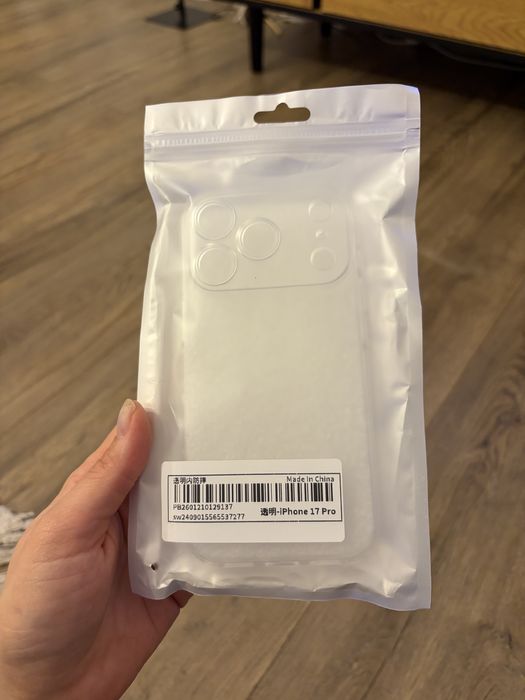 Кейс за Iphone 17 Pro | case iphone 17 pro