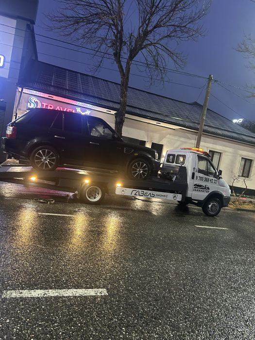 Эвакуатор 24/7 хабарласыныздар