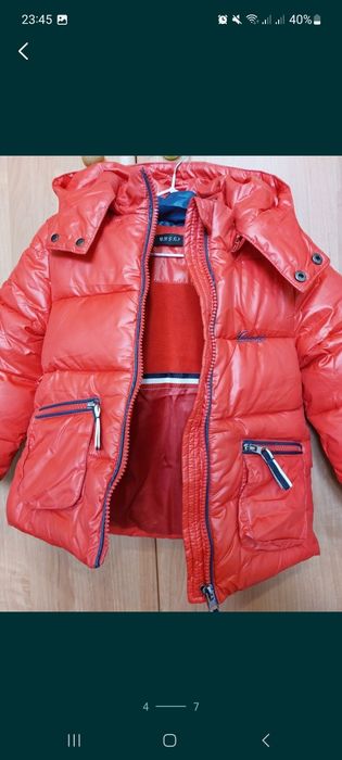 Детский зимний пуховик