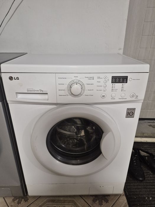 Стиральная машина