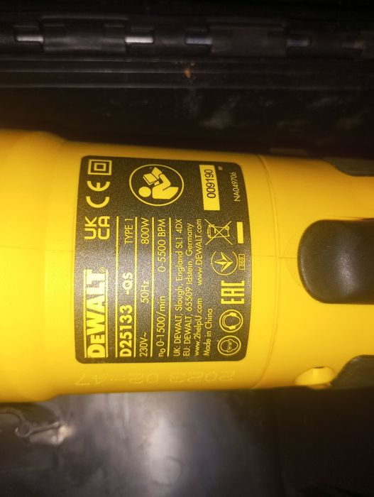 Перфоратор DeWalt