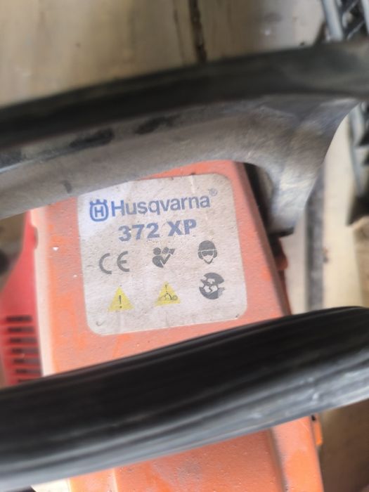 Бензопила husqvarna