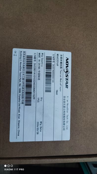 Media player Nova Star TB60