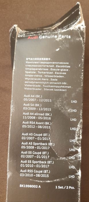 Оригинални чистачки за Skoda Superb/Audi A4