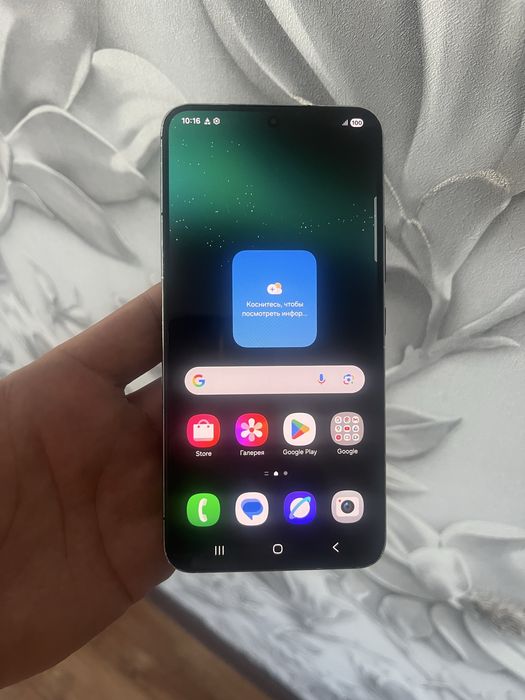 Samsung S22 8/256гб