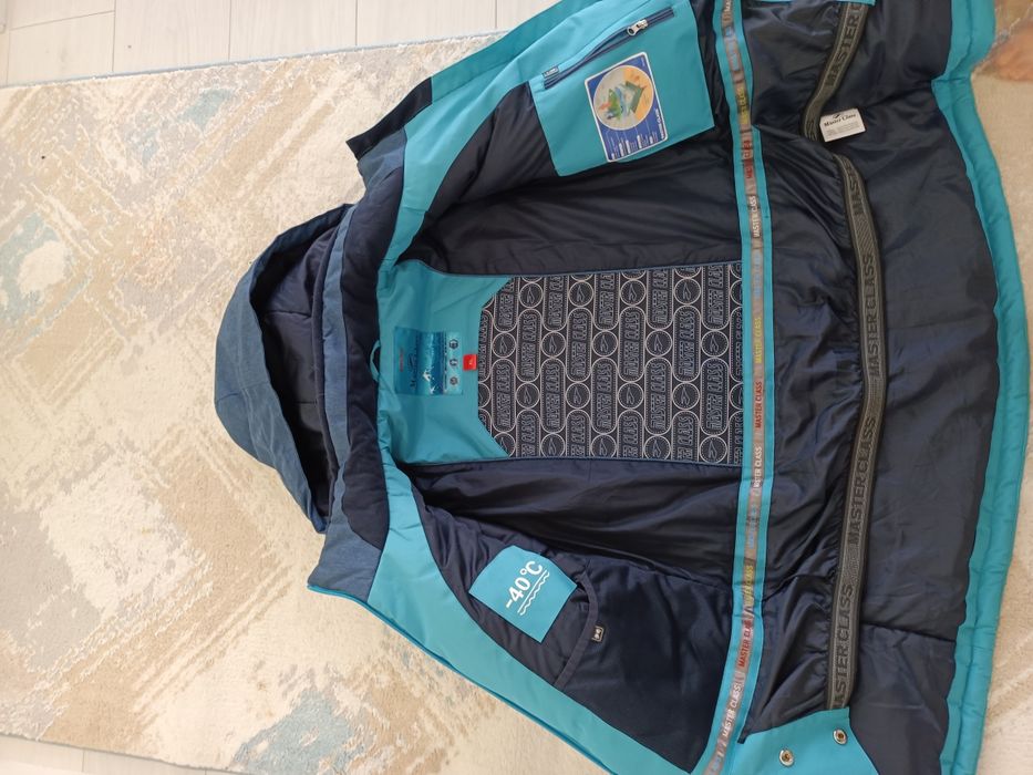 Комбинезон для взрослых