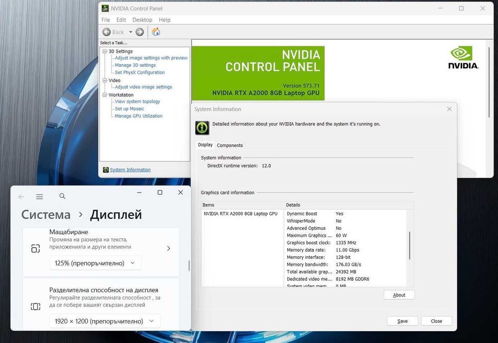 16.0' 1000-nits WUXGA Core i9-12900H HP Zbook Studio G9 32GB DDR5/1TB NVMe/RTX A2000 8GB/Бат 8ч