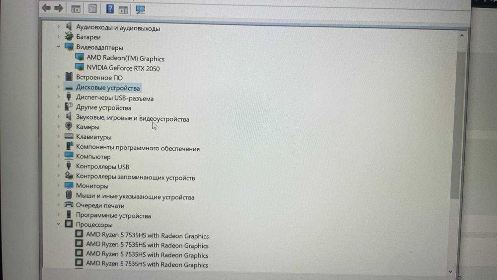 NOUTBOOK Victus 15.5 rtx 2050  Ryzan 5 7535HS Версия Дубайски