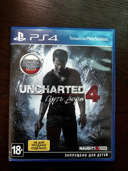 Uncharted 4 игра на пс 4