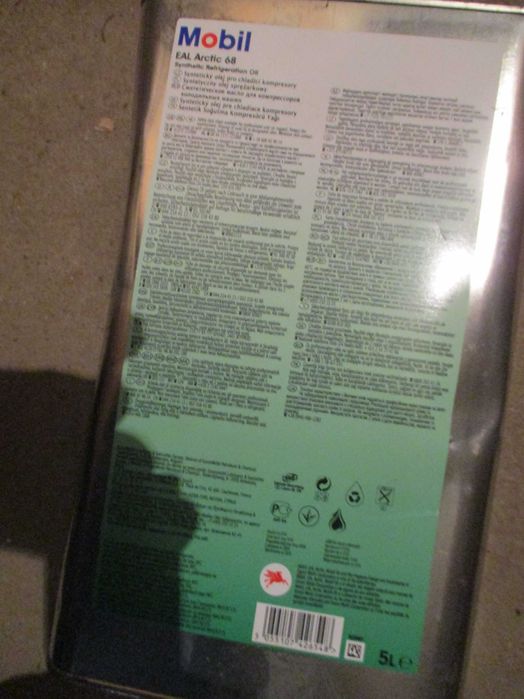 Туби и фунии пластмасови и метални