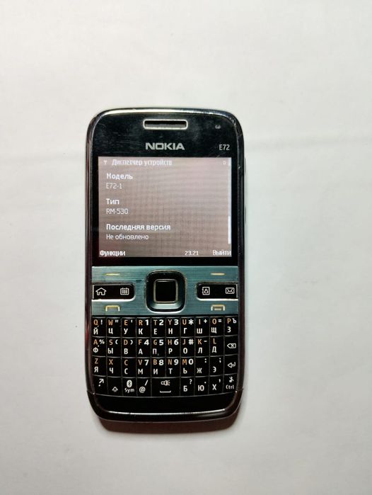 Nokia E72, телефон, кнопочный, ретро