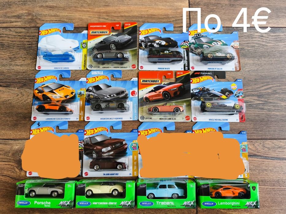 Колички Hot Wheels & Matchbox