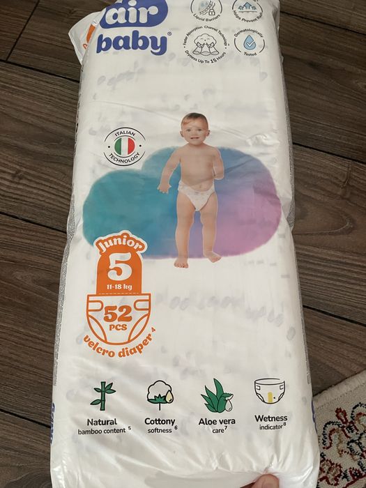 Подгузник air baby