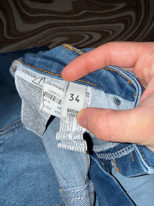 Дънки на Indigolab