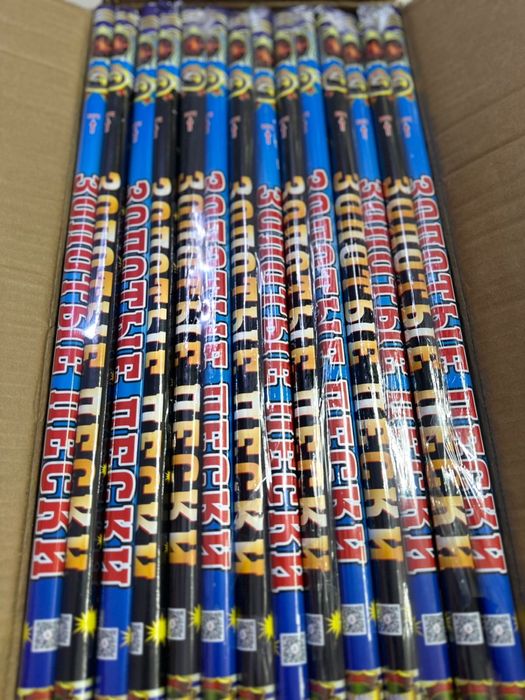 Салют Кентау Низкие Цены