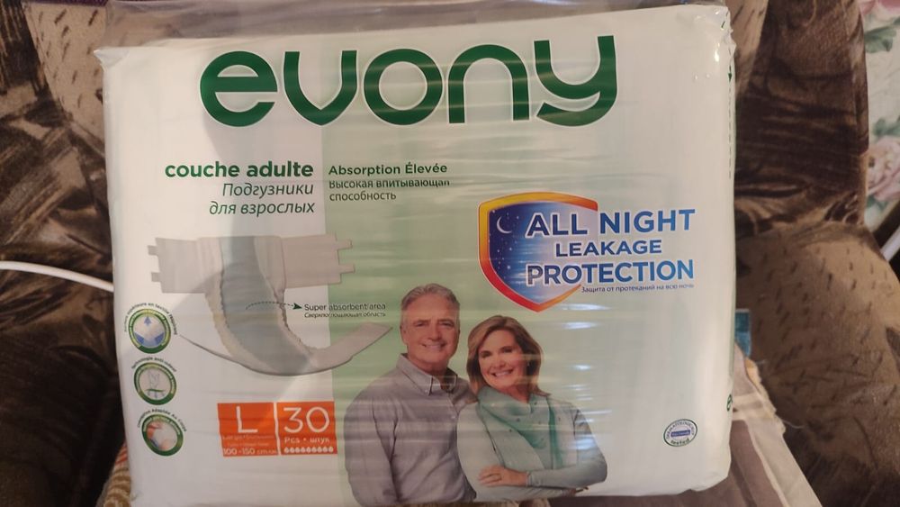 Продам подгузники