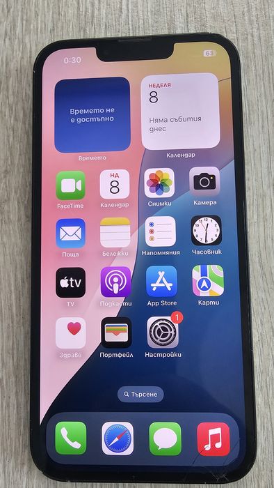 2бр. iphone 13 - 128GB
