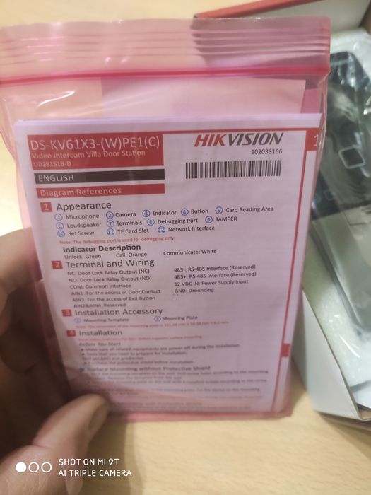 Видео домофон Hikvision