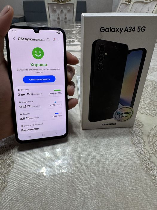 Samsung A34 5g 128gb
