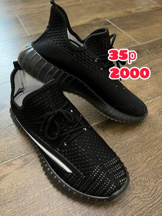 Детская обувь распродажа