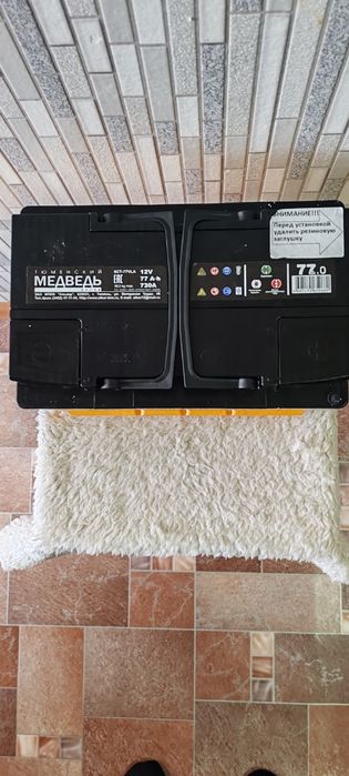 Аккумулятор автомобильный