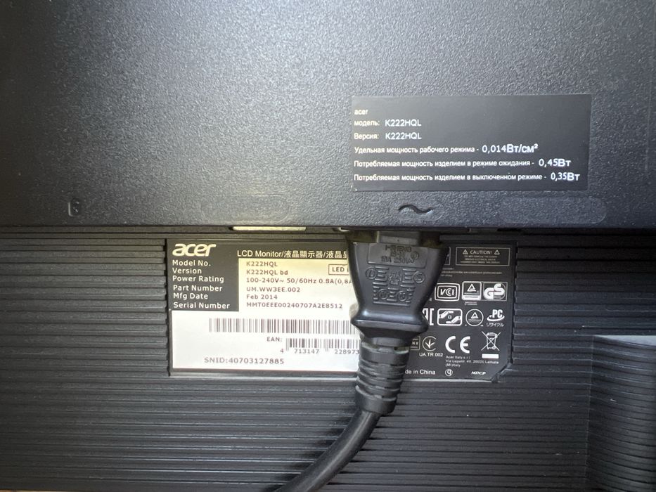 Монитор Acer K222HQL