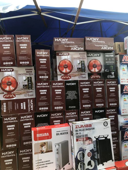 Elektr isitgich pechka 1000 vt ishlidi uy va offis uchun