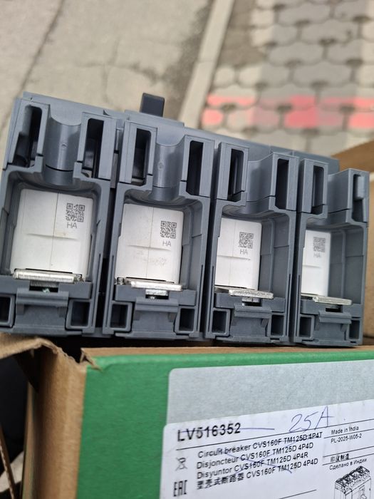 Intrerupatoare automate diferite marimi noi