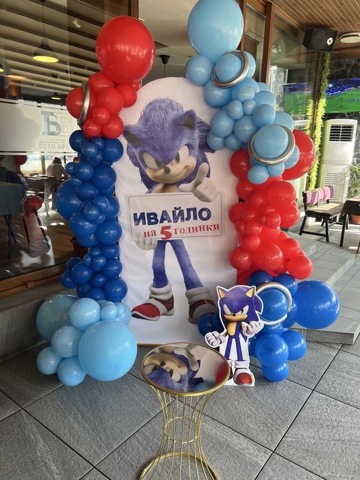 Предлагам ви украси за всеки Вашспециален момент: