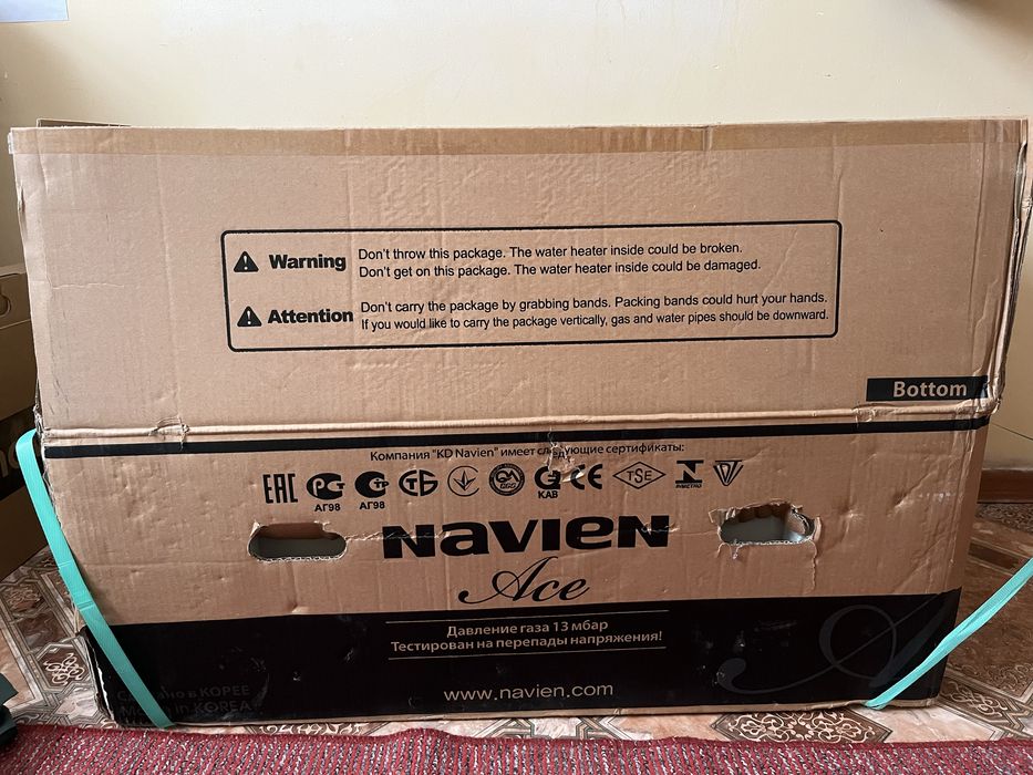 Navien газовые котел бу