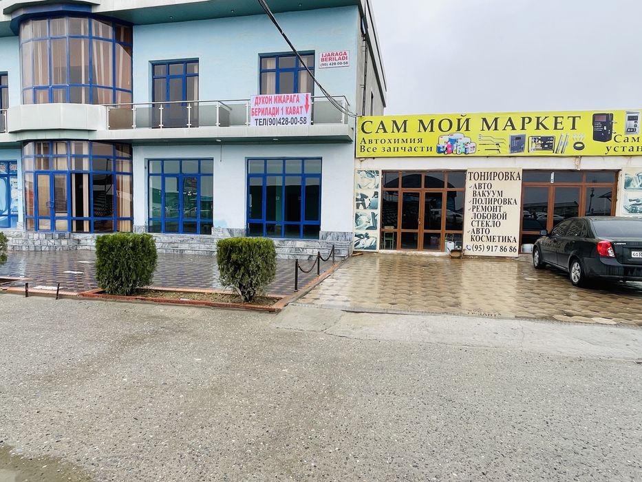 Бино ижарага берилади