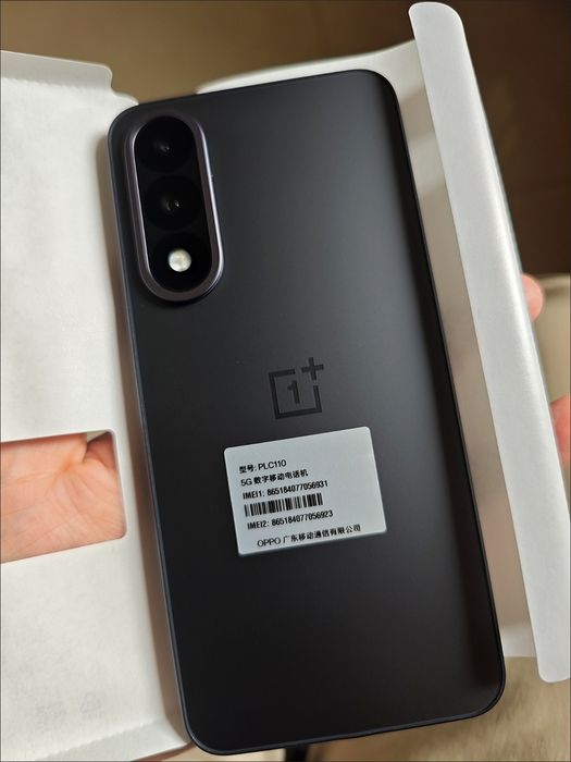 OnePlus Ace 5 Ultra 5G + IMEI