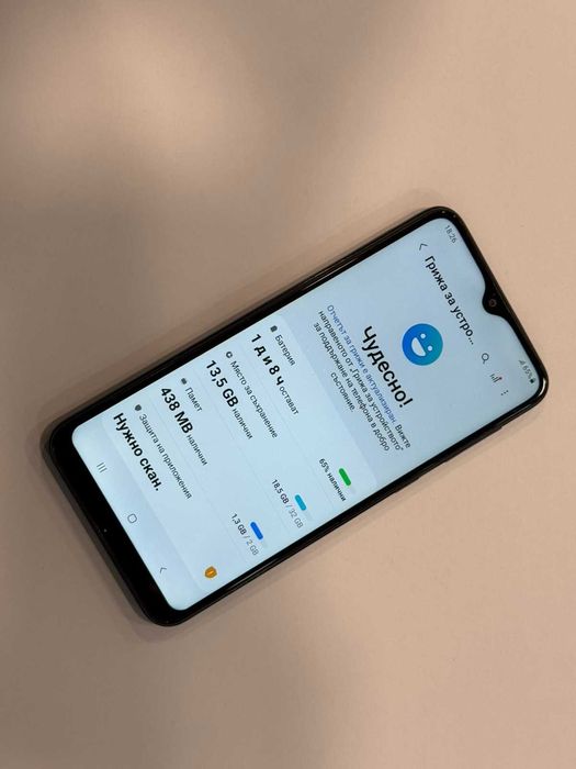 Samsung Galaxy A10 – 32GB / 2GB RAM