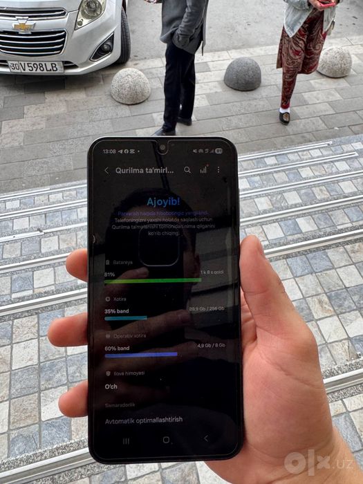 Samsung a17 ideal