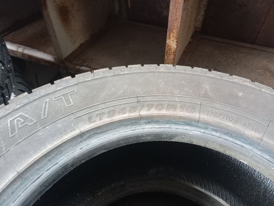 Резина на зима лето