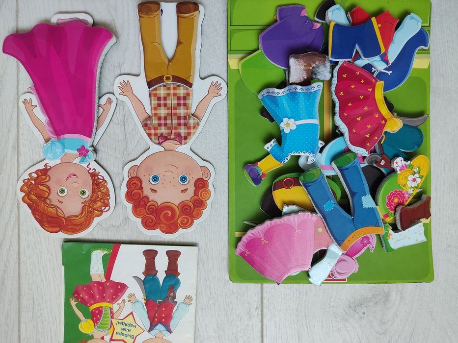 Развивающие игрушки