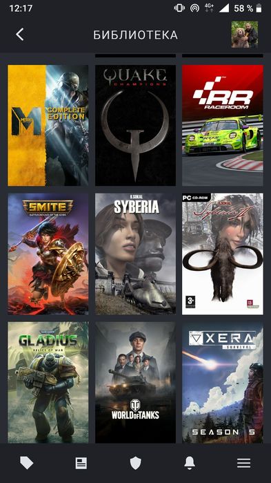 Продам Steam аккаунт