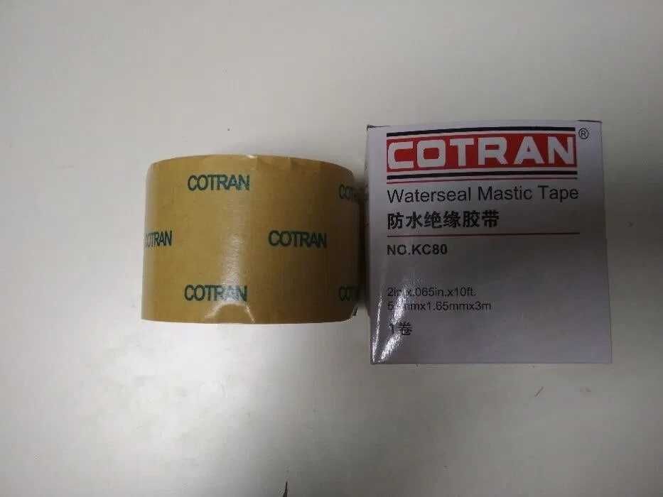 Сырая резина Cotran