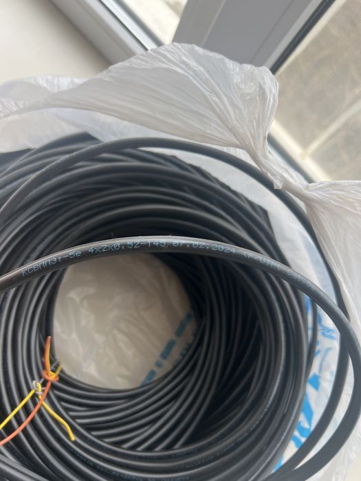 Продам кабель КСВППЗт-5е / ftp