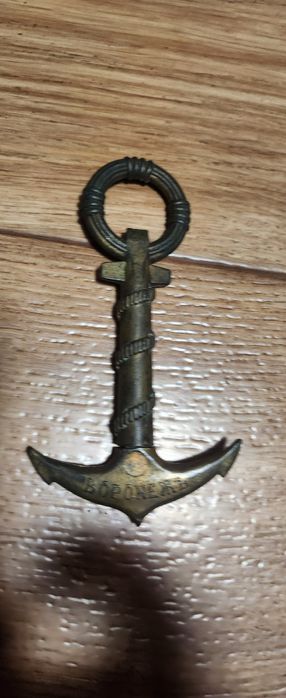 Штопор винтажный