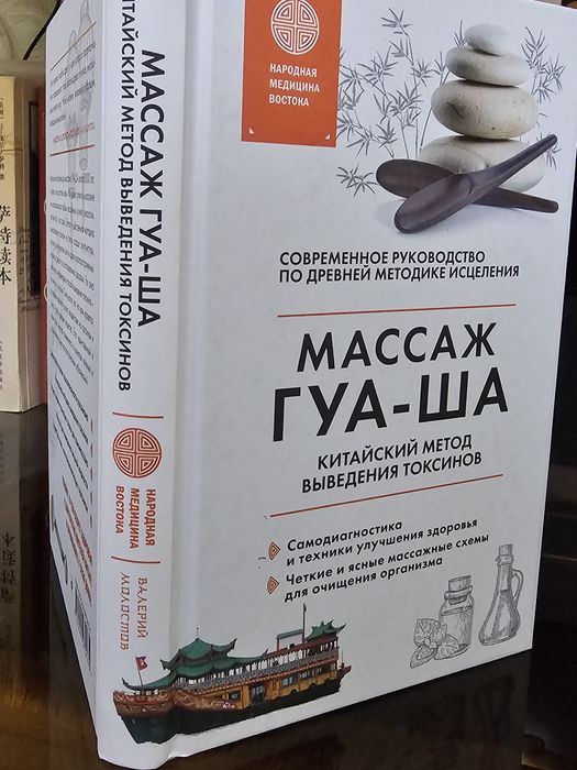 Разные книги хорошем качестве