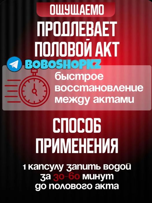 катализаторнаш паярсагума