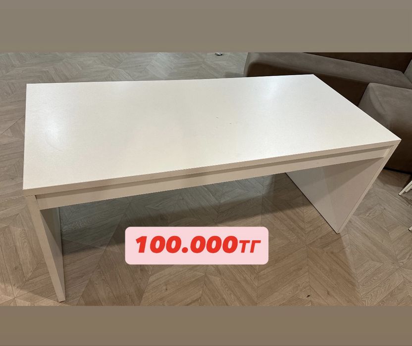 Диваны, кресла, столы икеа